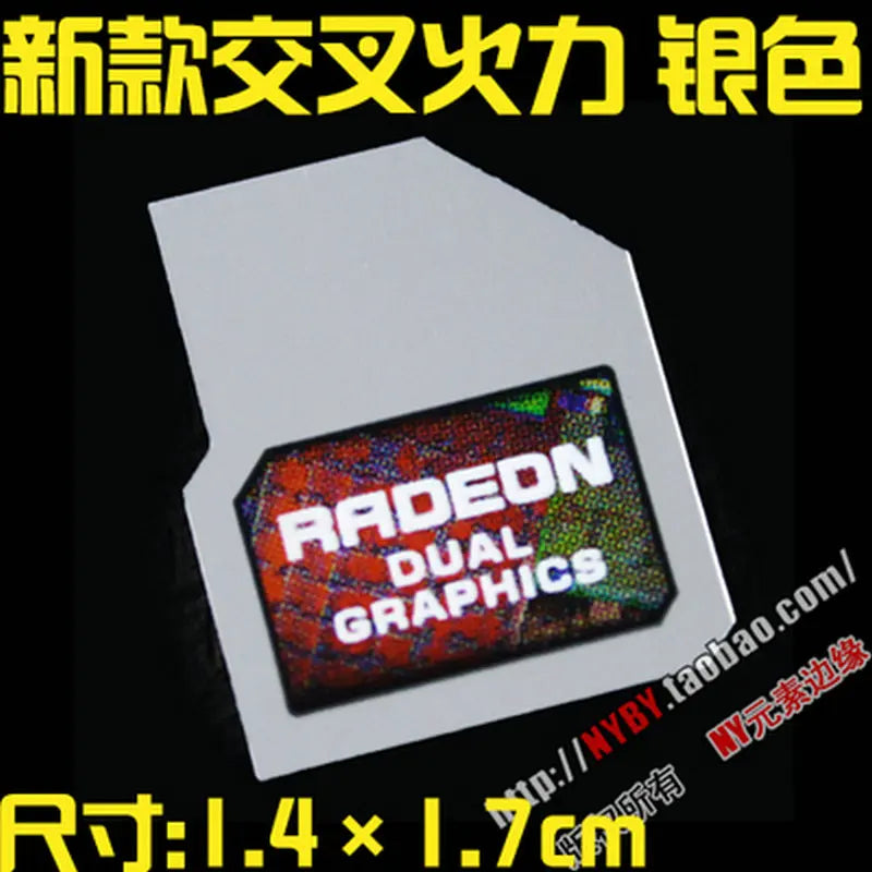 Original AMD RX VEGA ATI graphics card HD multi-screen set display unique crossfire logo label sticker