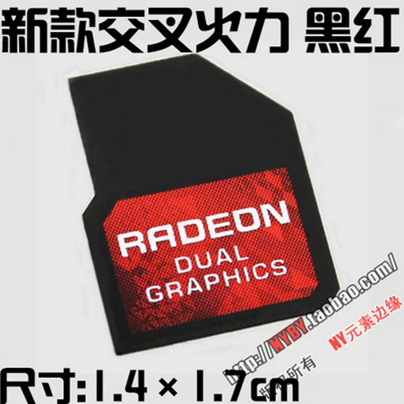 Original AMD RX VEGA ATI graphics card HD multi-screen set display unique crossfire logo label sticker