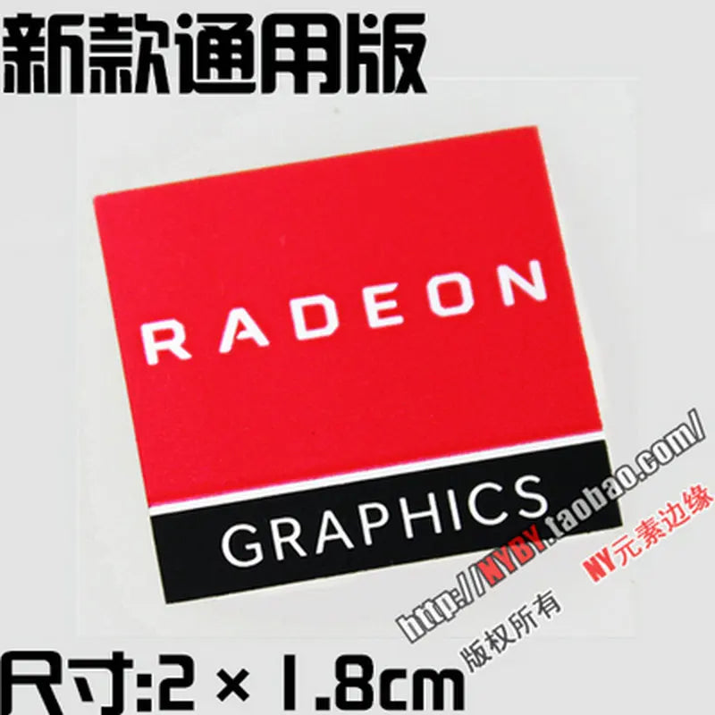 Original AMD RX VEGA ATI graphics card HD multi-screen set display unique crossfire logo label sticker