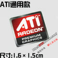 Original AMD RX VEGA ATI graphics card HD multi-screen set display unique crossfire logo label sticker