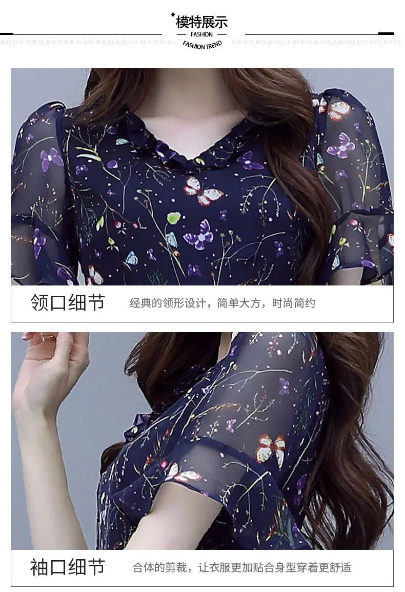 Stylish Casual Butterfly Printed Midi Dress Summer Bandage Elegant V-Neck Female Clothing A-Line Commute Ruffles Spliced Dresses